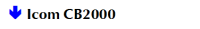 Icom CB2000
