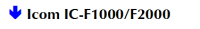 Icom IC-F1000