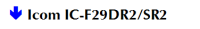 Icom IC-F29DR2