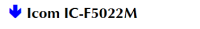 Icom IC-F5022M