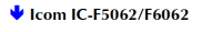 Icom IC-F5062