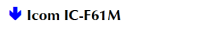 Icom IC-F61M