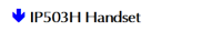 Icom IP-503H