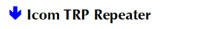 Icom TRP Repeater