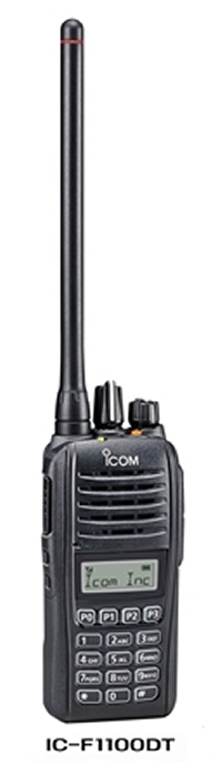 Icom IC-F100DT