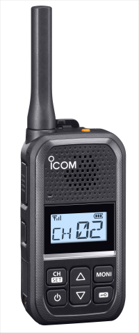 Icom IC-U20SR