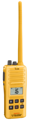 Icom IC-GM1600